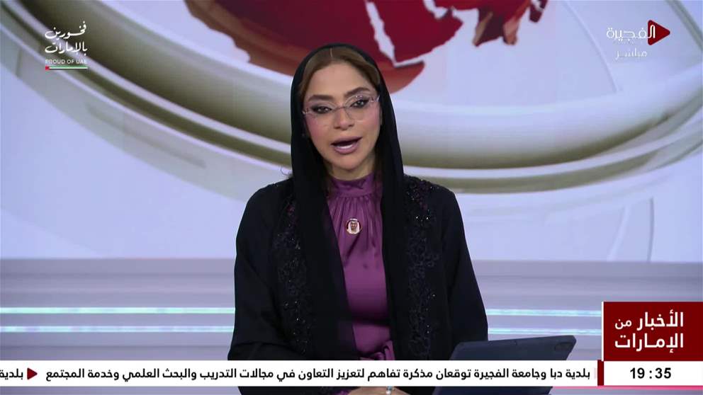 بغداد وواشنطن تبحثان حل الجماعات المسلحة ونزع سلاحها