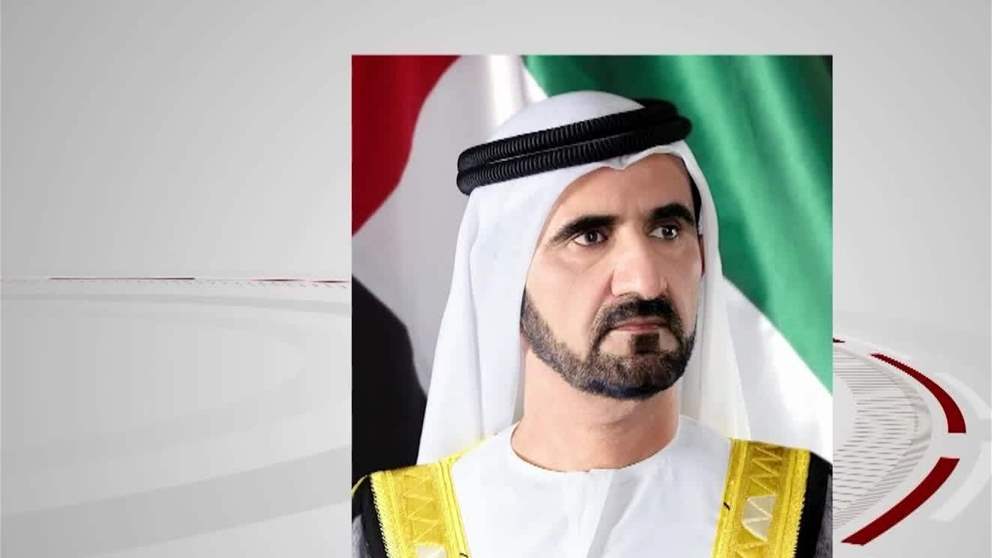 محمد بن راشد: الإمارات الخامسة عالمياً في التنافسية الشاملة وتتصدر 21 مؤشراً في التقرير السنوي للتنافسية العالمية 2026