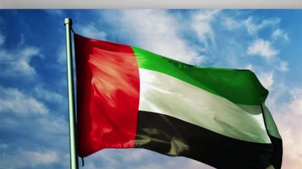 مجلس الوزراء يصدر قراراً بتنظيم وصول الأطفال إلى منصات التواصل الاجتماعي و15 عاماً الحد الأدنى لعمر استخدامها