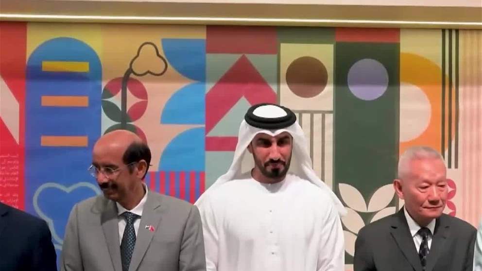 الإمارات تدشّن مشاركتها ضيف شرف الدورة الـ32 من معرض بكين الدولي للكتاب 
