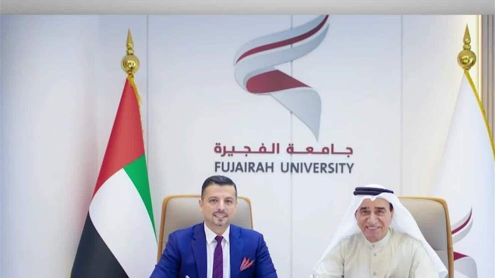 جامعة الفجيرة توقّع مذكرة تفاهم مع ليبرتي لطب الأسنان لدعم التدريب العملي والتأهيل المهني للطلبة