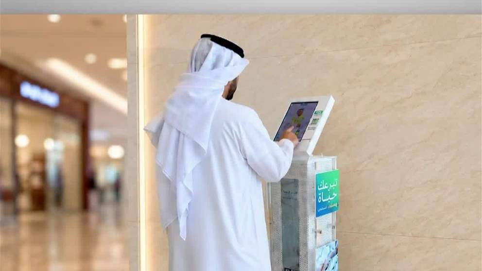 الفجيرة الخيرية تعزز التحول الرقمي بإطلاق شاشات ذكية لاستقبال التبرعات على مدار الساعة