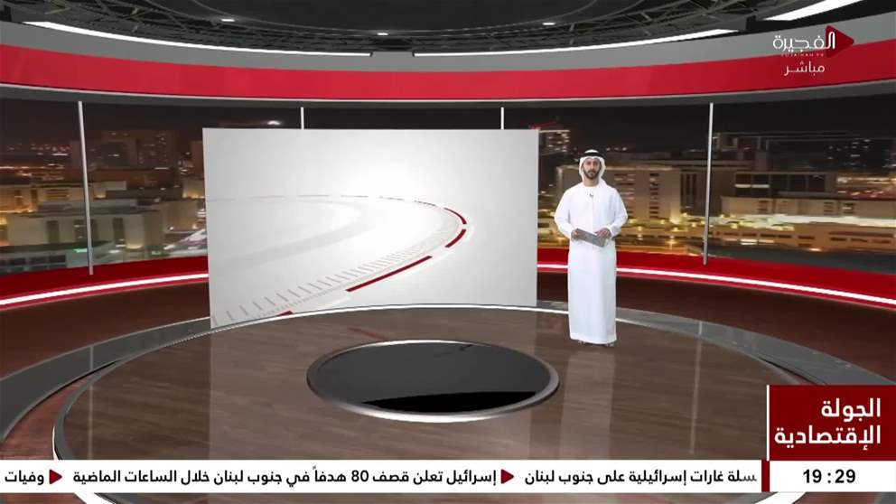 الذهب يتجه إلى ثالث خسارة أسبوعية بضغط قوة الدولار