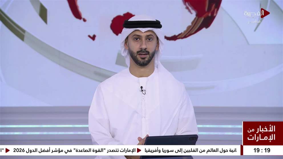 نادي الفجيرة للفنون القتالية يتوج بدرع التفوق العام للألعاب المائية