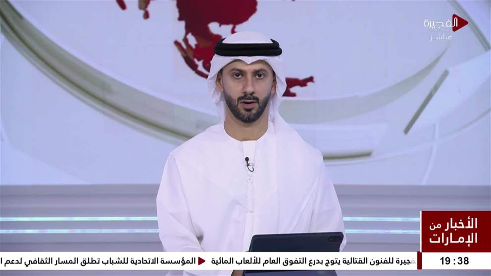 قتيل وجرحى اثر تصادم قطارين في لندن