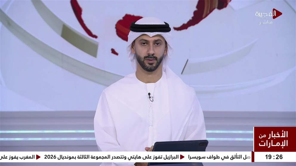 الامارات للفلك غدا موعد الانقلاب الشمسي الصيفي  وبداية فصل الصيف فلكيا