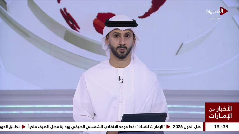 3980 قتيلا و 12001 جريح حصيلة الهجمات الاسرائيلية على لبنان منذ 2 مارس
