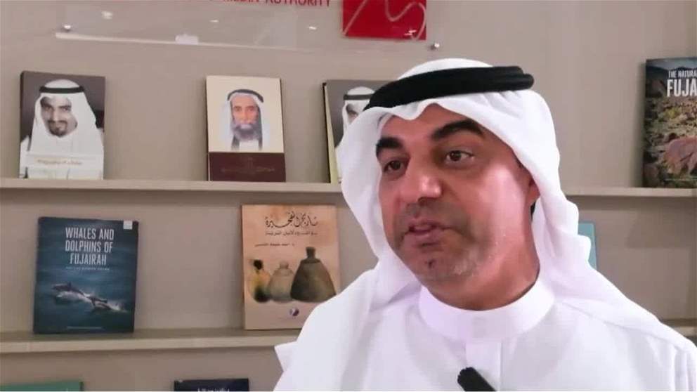 18 اصدارا لهيئة الفجيرة للثقافة والاعلام في معرض بكين للكتاب