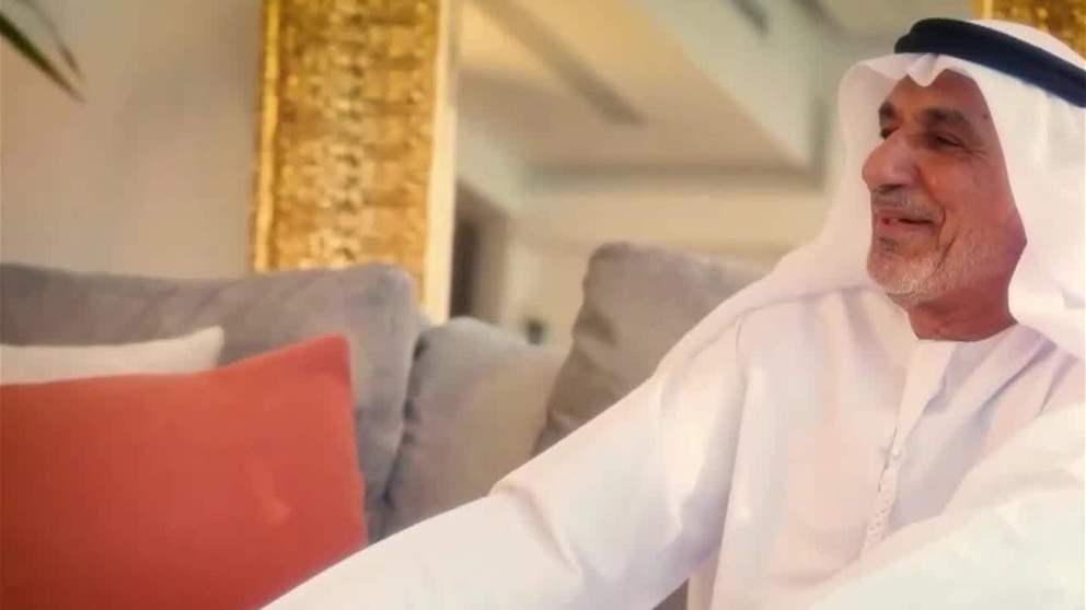 الامارات تحتفي بيوم الاب وتعزز مكانة الاسرة