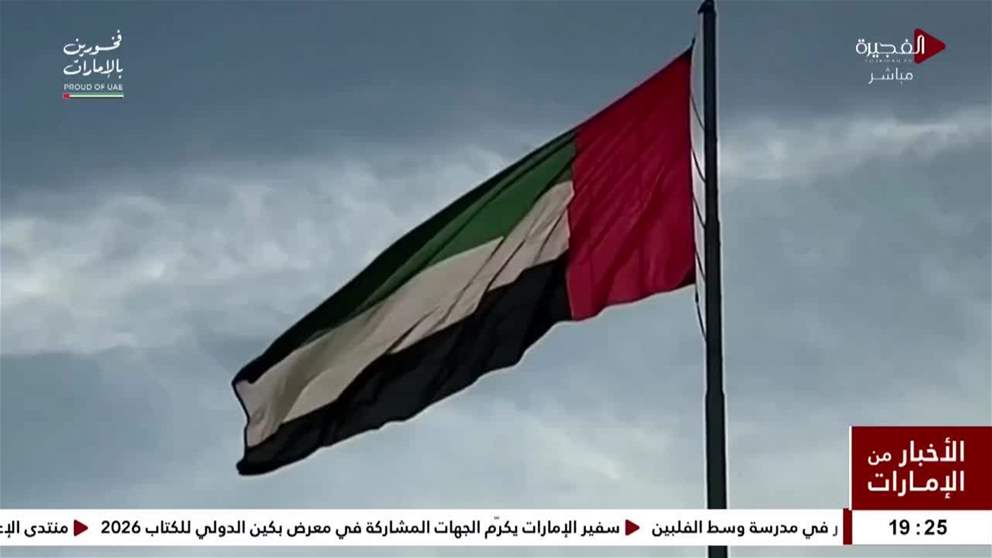 برنامج نافس .. بوابة عبور المرأة الإماراتية نحو سوق العمل في القطاع الخاص