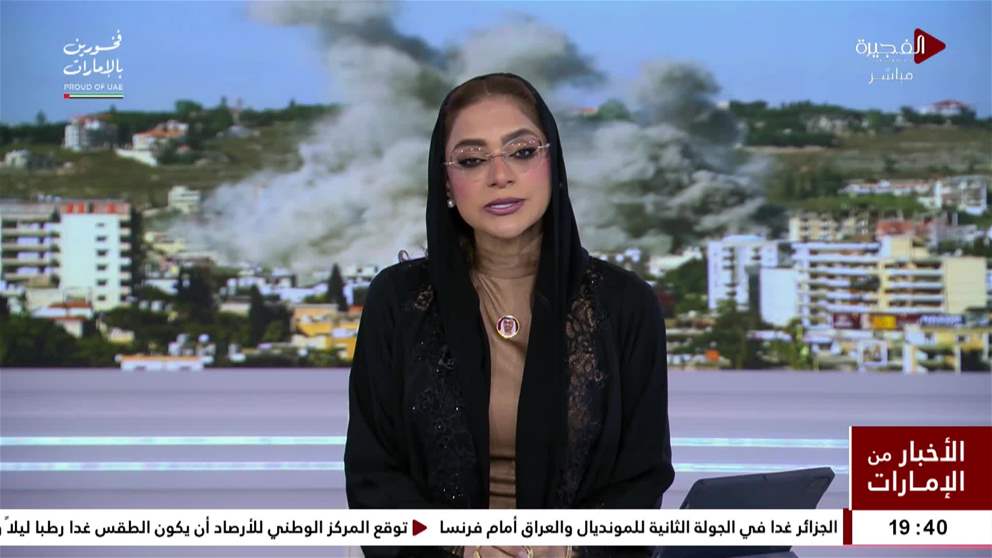 أخبار دولية | ستارمر يعتزم الاستقالة من منصبه بحلول سبتمبر
