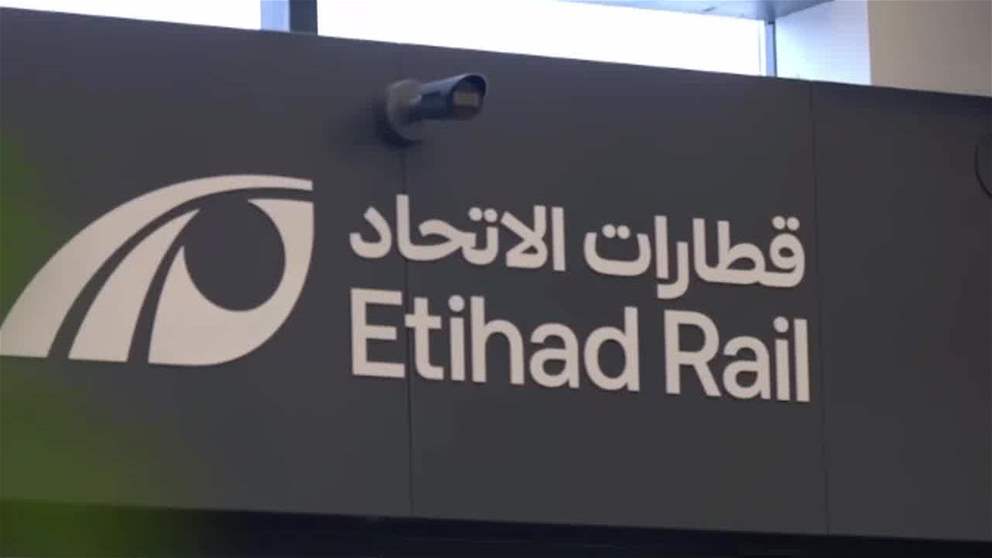 خالد بن محمد بن زايد يدشّن محطة قطار الركاب بمدينة محمد بن زايد ويشهد الإعلان عن شبكة خط السكك الحديدية لنقل الركاب
