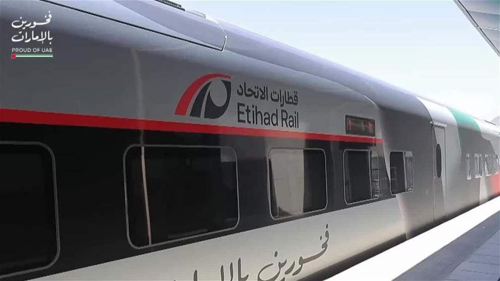 التشغيل التمهيدي لخدمات قطار الركاب بين أبوظبي والفجيرة سيبدأ اعتباراً من 30 يونيو الجاري