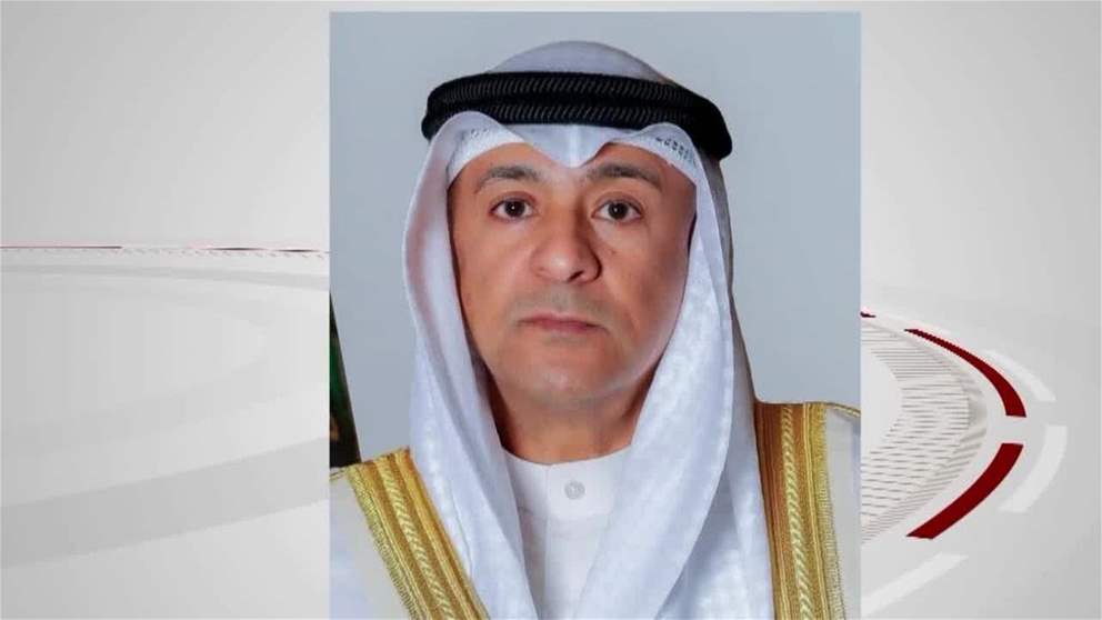 أخبار دولية | أمين عام مجلس التعاون: الاجتماع الوزاري الخليجي بحث تطورات المنطقة وجهود التهدئة