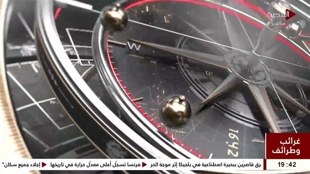 حدائق كيو في لندن تطلي شجرة باللون الأحمر لتسليط الضوء على تأثير التغير المناخي