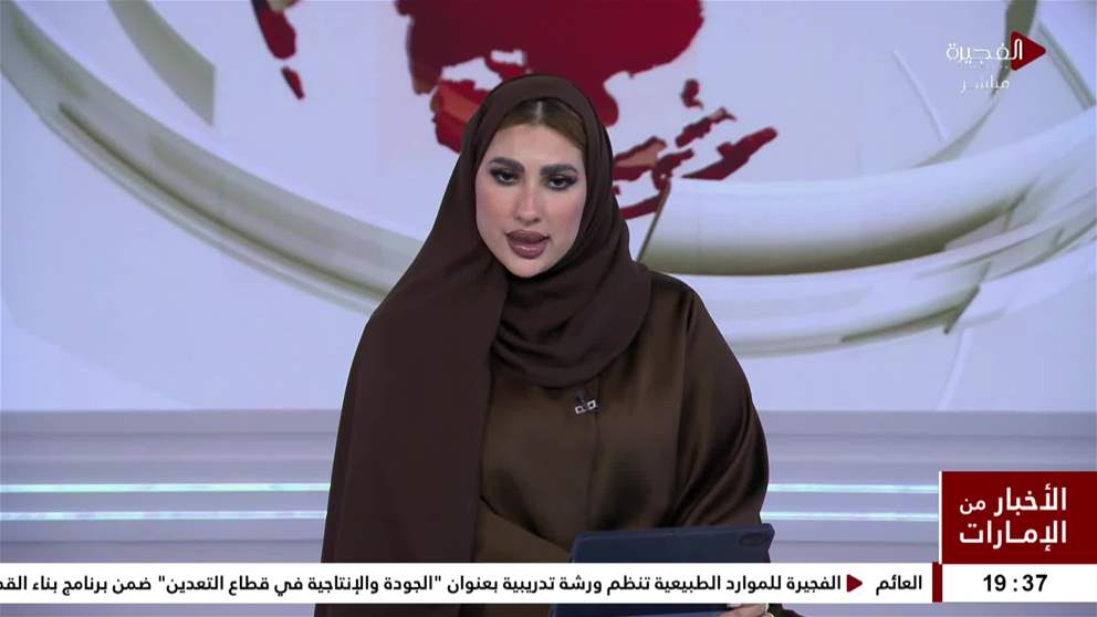 زلزال بقوة 5.2 درجة يضرب مقاطعة تشينغهاي الصينية