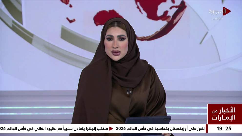 تعاون بين منطقة حرة مطار الشارقة وبنك الفجيرة لدعم الخدمات المالية للشركات