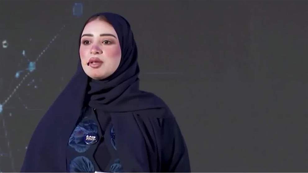 النيابة العامة للدولة تنظم ملتقى وجهة 2045+