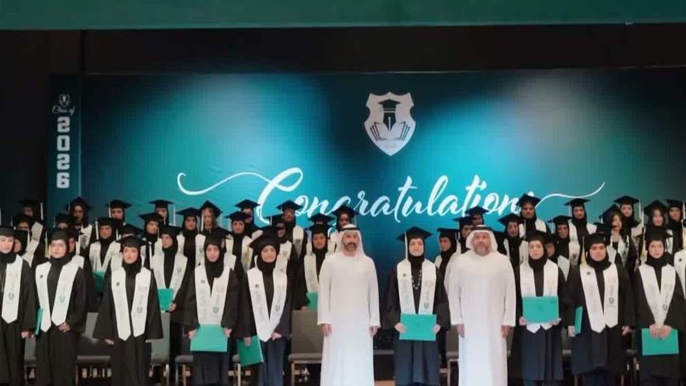 محمد الشرقي يشهد حفل تخريج طلبة وطالبات الثانوية العامة من أكاديمية الديار الخاصة بالفجيرة
