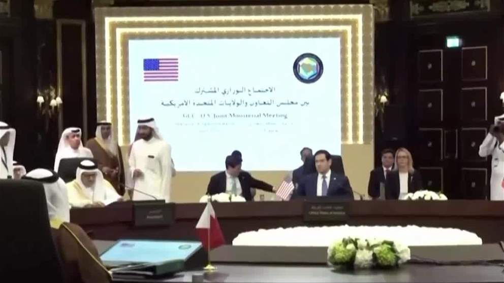 أخبار اقليمية ودولية | مدير وكالة الطاقة الذرية يؤكد ضرورة اعتماد نظام تحقق في إيران