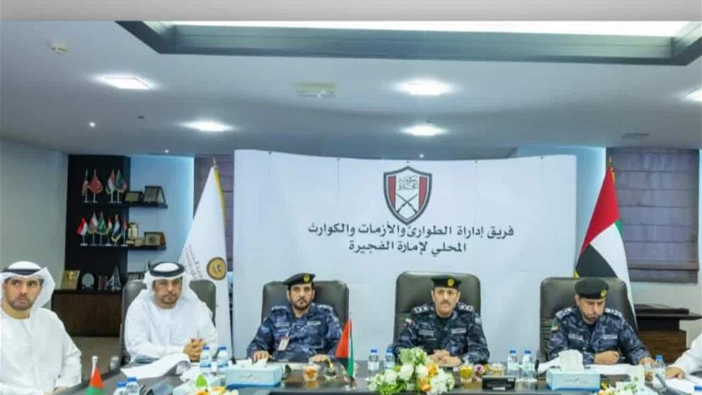فريق إدارة الطوارئ والأزمات والكوارث المحلي لإمارة الفجيرة يعقد اجتماعاً تنسيقياً بمشاركة مدراء وممثلين عن الجهات المحلية والاتحادية في الإمارة