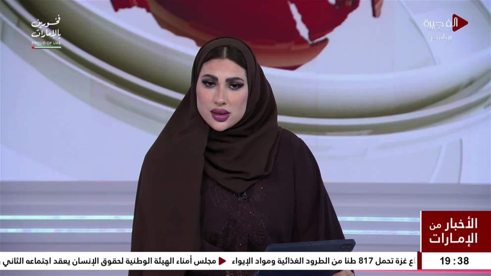 وزارة الطاقة السعودية استشهاد 14 مواطنا سعوديا إثر سقوط مروحية تابعة لـ أرامكو في رأس تنورة