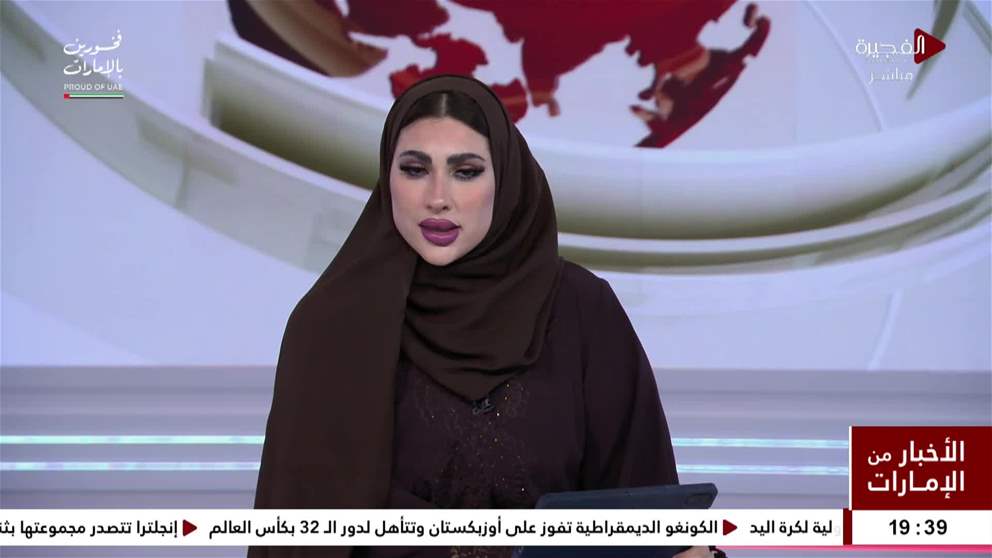 الدفاعات الجوية الكويتية تتصدى لهجمات صاروخية وطائرات مسيرة معادية