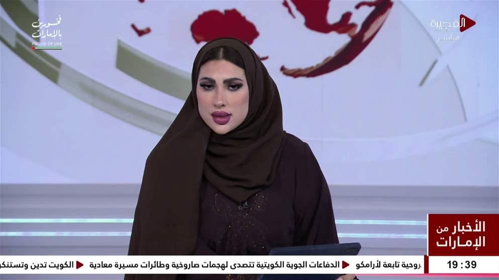 الكويت تدين وتستنكر تكرار الاعتداءات الإيرانية الآثمة على أراضيها