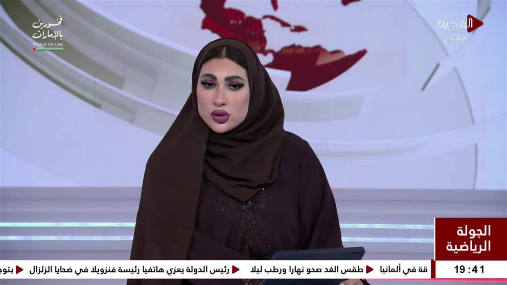 شباب الإمارات يتعادل مع نظيره البحريني في افتتاح البطولة الدولية لكرة اليد