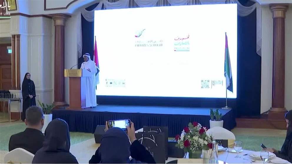 مركز باحثي الامارات يعلن مخرجات مؤتمر حوار الحضارات والتسامح 2026  ويطلق مبادارات معرفية رقمية