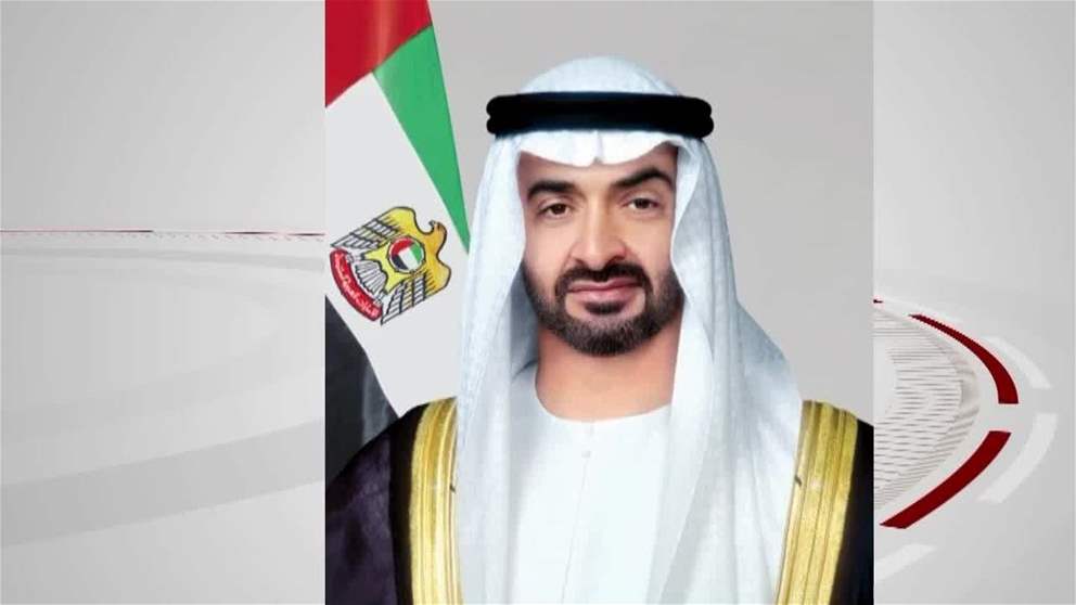 رئيس الدولة يعزي هاتفيا رئيسة فنزويلا في ضحايا  الزلزال