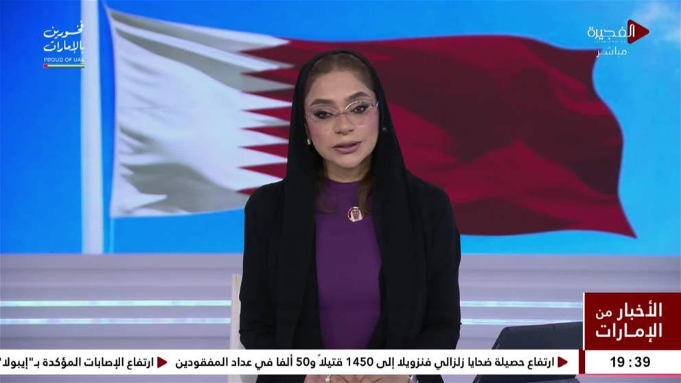 أخبار دولية | ترامب يحذر طهران ويلوّح باستئناف الحرب