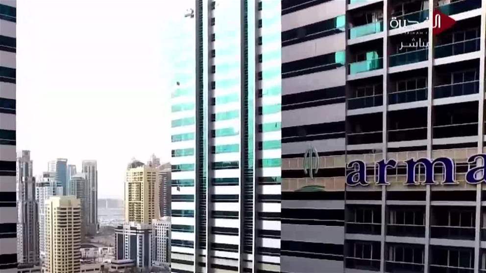 الإمارات تواصل حصد مراكز الصدارة في سباق التنافسية العالمية 2026