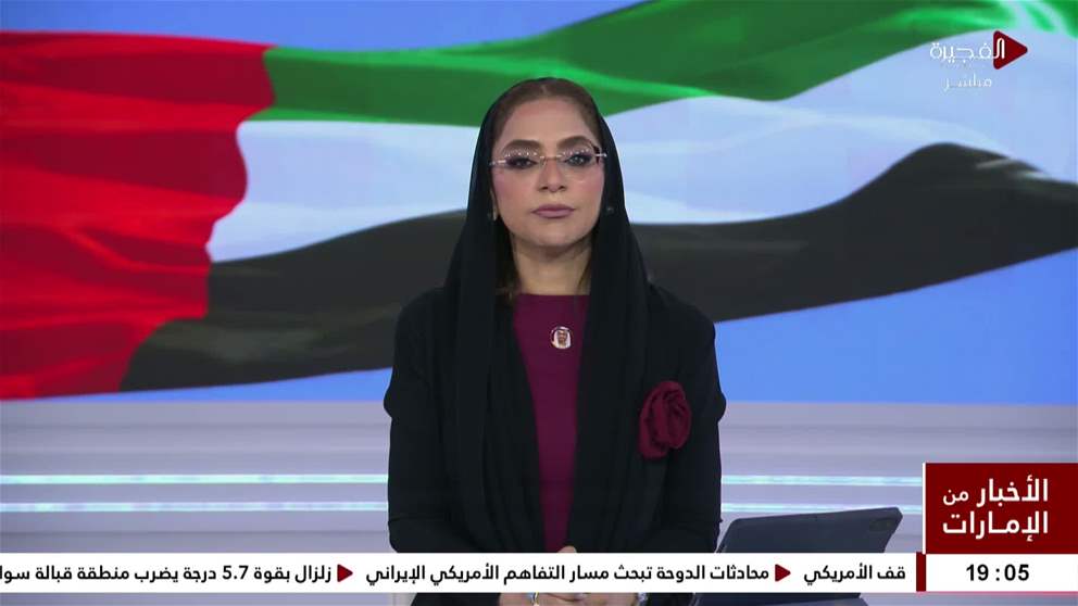رئيس الدولة ونائباه يهنئون رئيس رواندا بذكرى استقلال بلاده