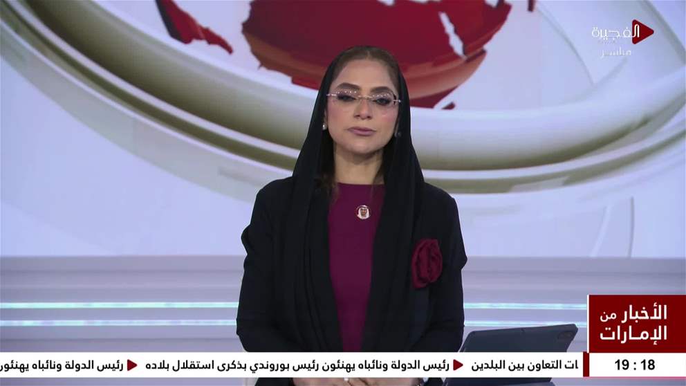 الدائرة المالية تعقد ورشة عمل بعنوان آلية تسجيل المقبوضات في النظام المحاسبي
