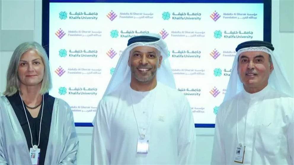 جامعة خليفة للعلوم والتكنولوجيا ومؤسسة عبدالله الغرير تطلقان مركزا للابتكار
