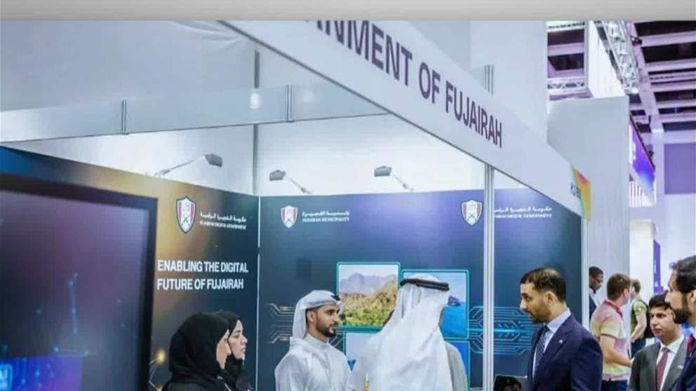 شاركت بلدية الفجيرة في معرض " GITEX AI Europe 2026 " الذي استضافته العاصمة الألمانية برلين