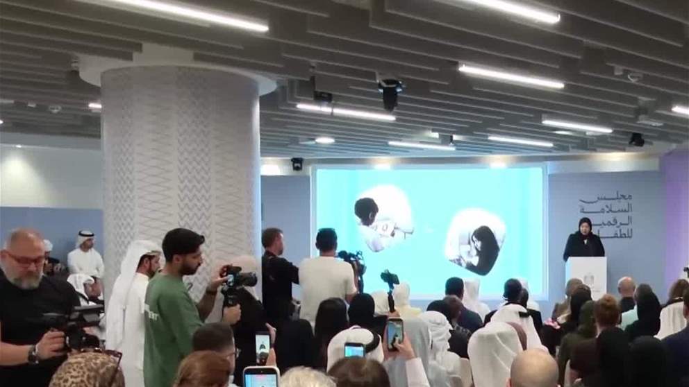 وزيرة الأسرة: نستهدف بناء إطار تنظيمي يضمن استفادة الأطفال من مجالات التعلم والإبداع والمهارات في العالم الرقمي بصورة آمنة ومتوازنة