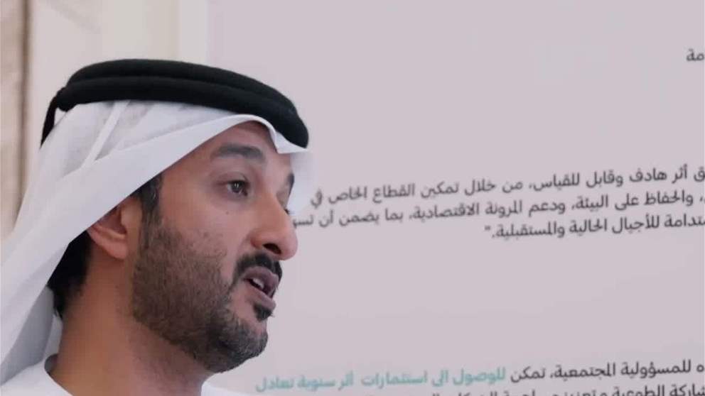 منصور بن زايد يطلق " إستراتيجية شركات الإمارات من أجل الخير 2031" ويكرّم الفائزين بـ " وسام الأثر المجتمعي"