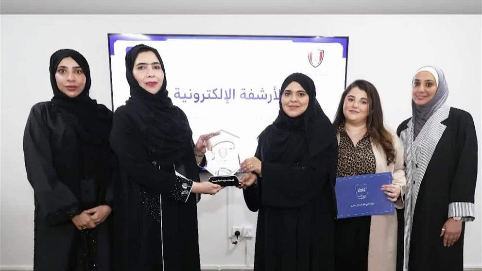 بلدية دبا تنظم البرنامج التدريبي "إدارة البيانات والأرشفة والتوثيق الإلكتروني"