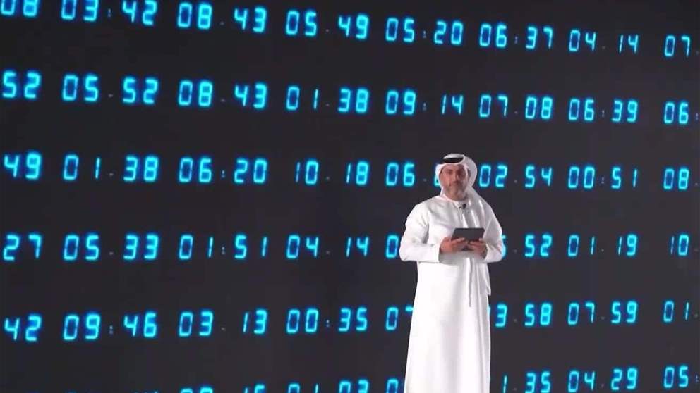 " العدل " تنظم ملتقى حول قانون المعاملات المدنية الجديد