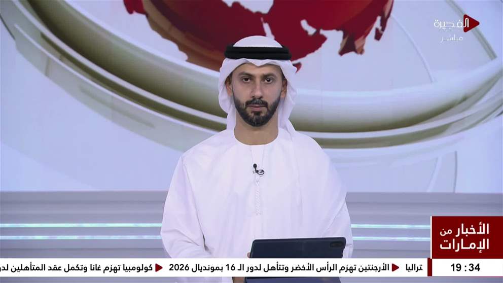 ارتفاع عدد ضحايا التفجير الإرهابي بدمشق إلى 10 قتلى و21 مصاباً