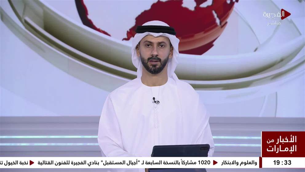 حصيلة الهجمات الاسرائيلية على لبنان ترتفع إلى 4301 قتيل منذ 2 مارس
