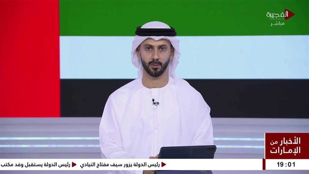 رئيس الدولة يزور سيف مفتاح النيادي