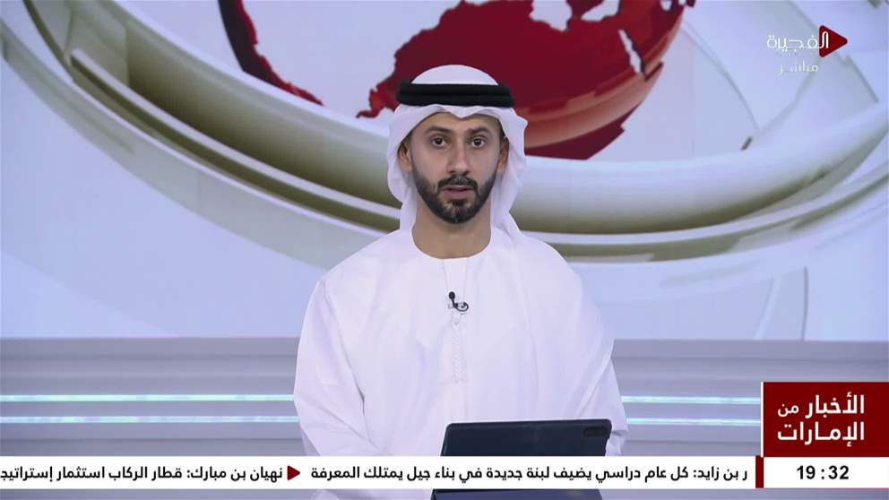 الرئيس اللبناني يحذِّر من بث الفتنة أو إسقاط الحكومة