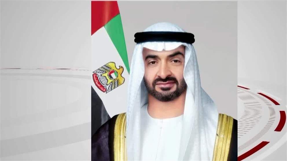 رئيس الدولة يمنح سفيرة جمهورية مالطا وسام الاستقلال من الدرجة الأولى