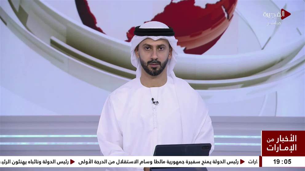 رئيس الدولة ونائباه يهنئون الرئيس الأمريكي بذكرى استقلال بلاده