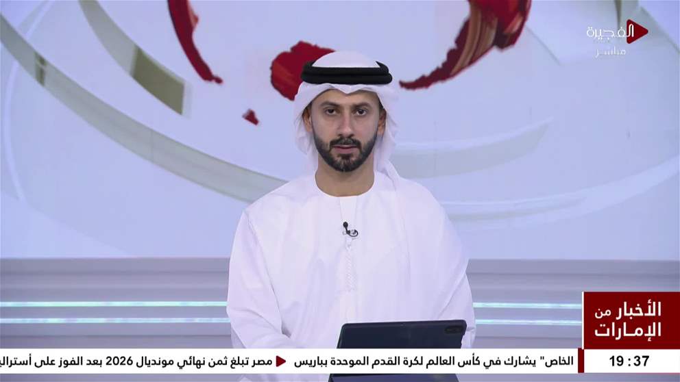حصيلة ضحايا زلزالي فنزويلا ترتفع إلى 2645 قتيلاً