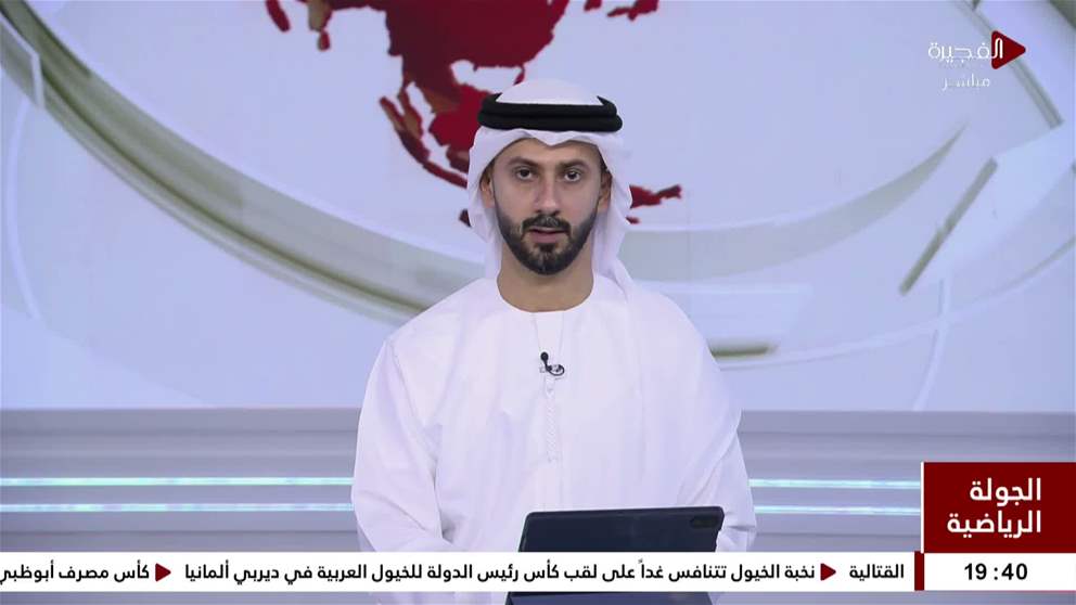 نخبة الخيول تتنافس غداً على لقب كأس رئيس الدولة للخيول العربية في ديربي ألمانيا