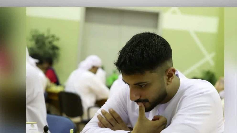15 لاعبا بالعلامة الكاملة في افتتاح بطولة الامارات الفردية للشطرنج